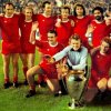 Champions League Winner 1975